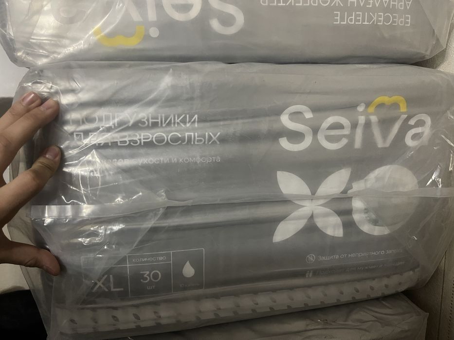 продам взрослые памперсы Seiva
