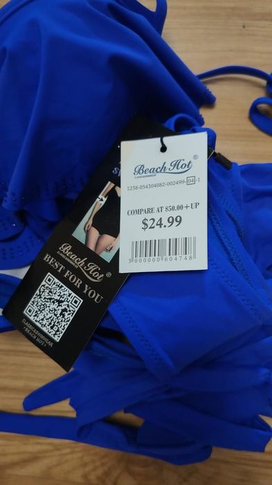 Купальный костюм