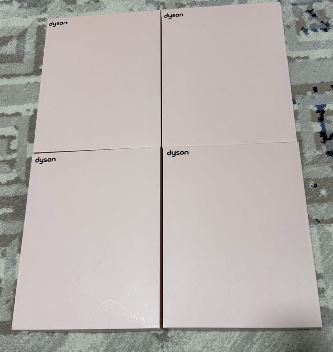 Dyson taroq nabor. 7/1