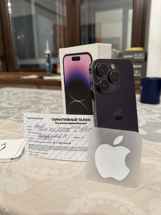 iPhone Iphone 14 pro айфон 14 про 256
