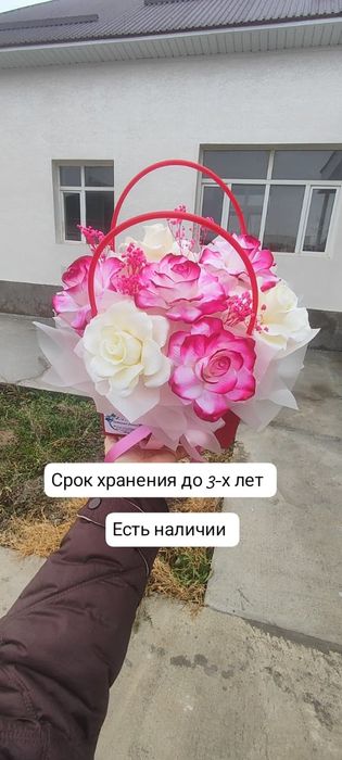 Мыльные букеты и мыльные сумчки