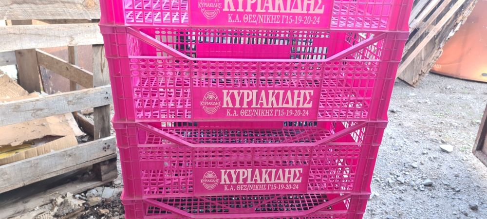 Пластмасови касетки