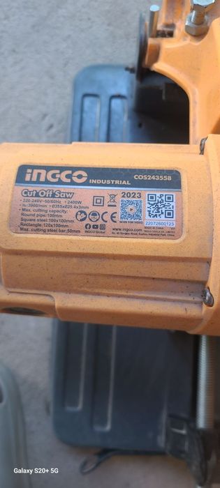 Пила монтажная от INGCO (COS243558)