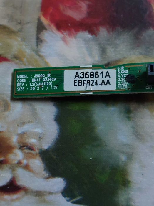 Vand receptor IR J9000_IR