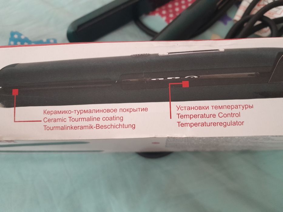 Продам выпрямитель для волос