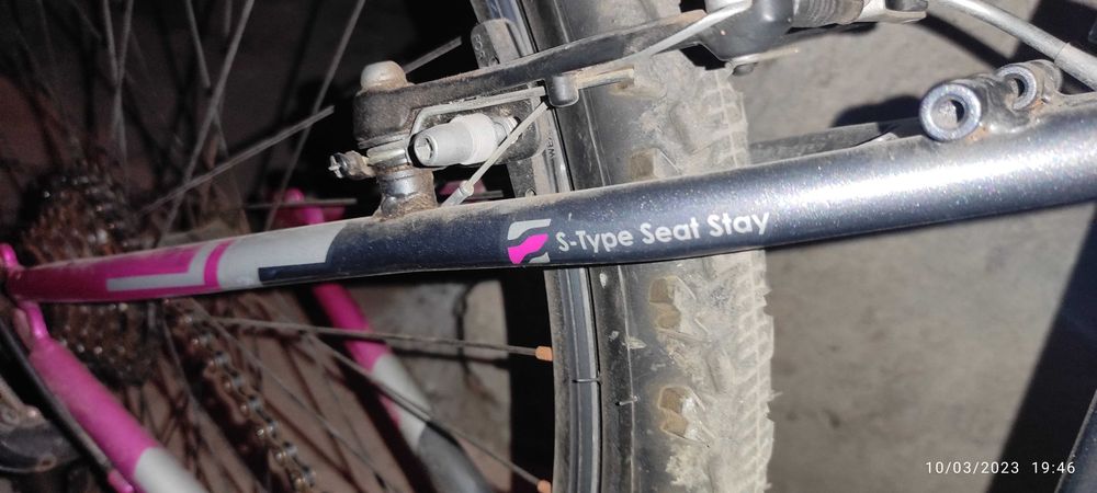 Колело Drag hacker lady 26"