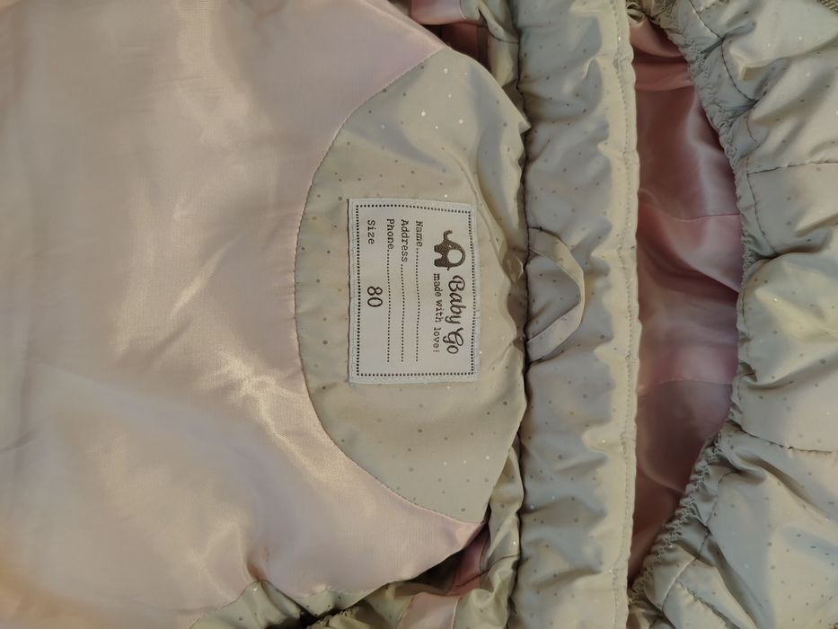 Детский комбинезон