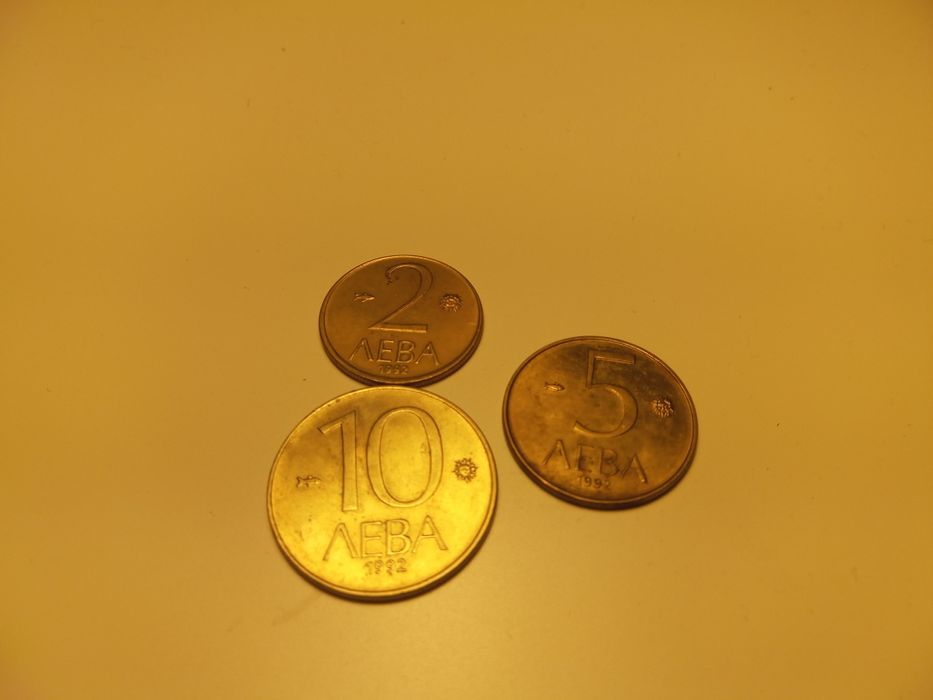 Стари монети - България, Гърция, Чехословакия, Унгария и други