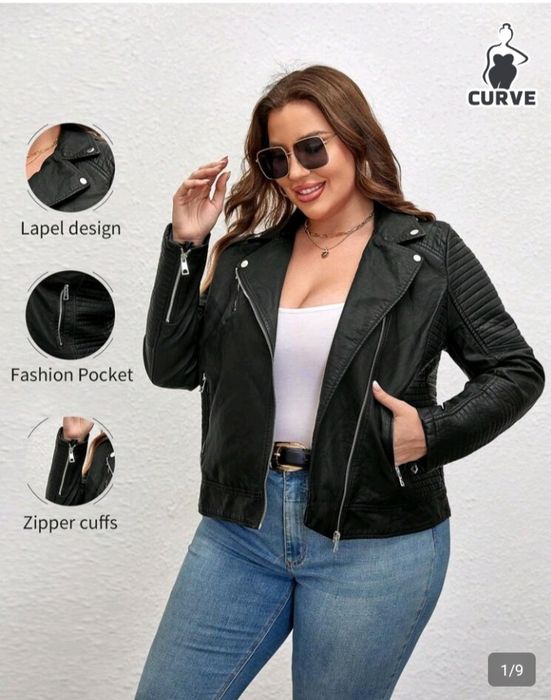 Дамско кожено яке (plus size)  4хл