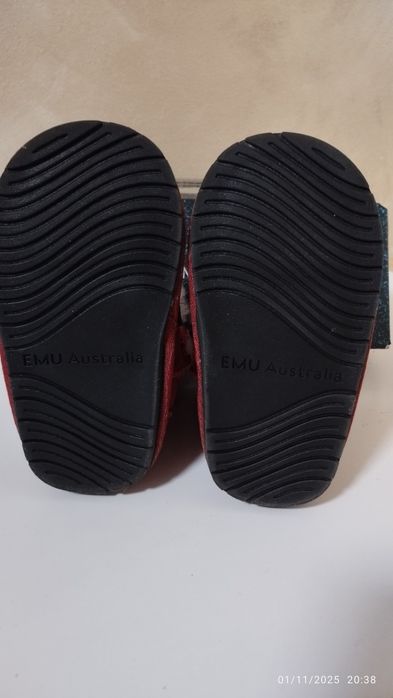 Emu Australia топли боти