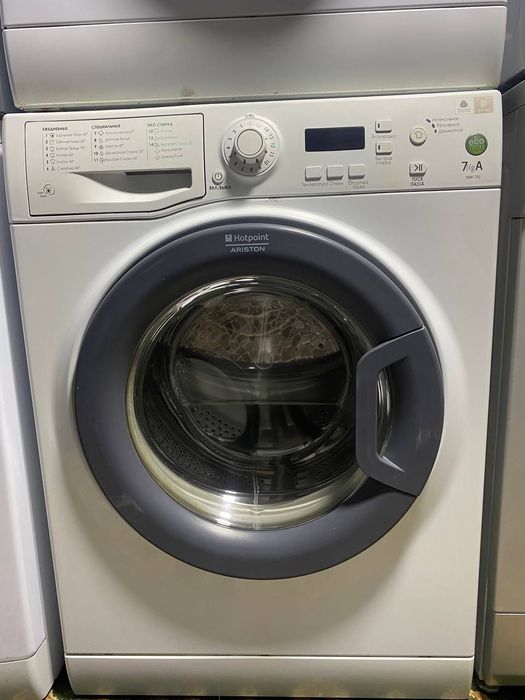 Medeya 6kg holati ideal