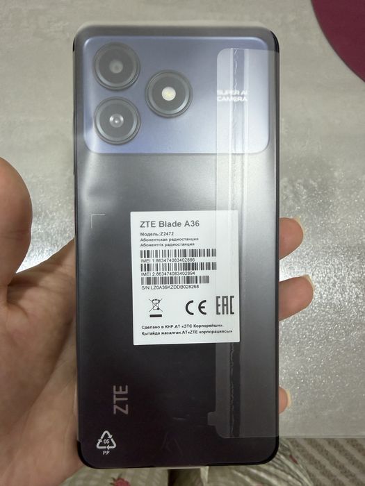 Смартфон ZTE Blade A 36