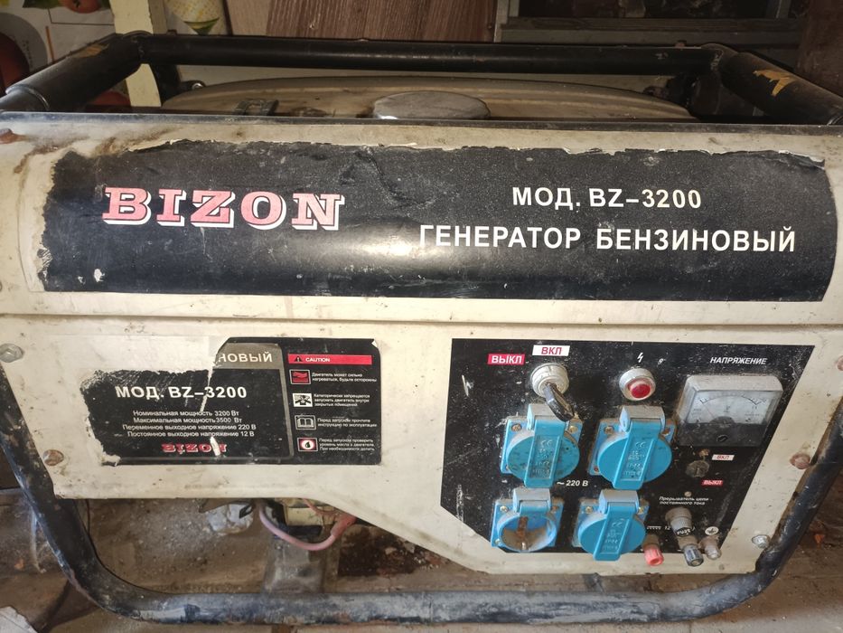 Сдам в аренду станции