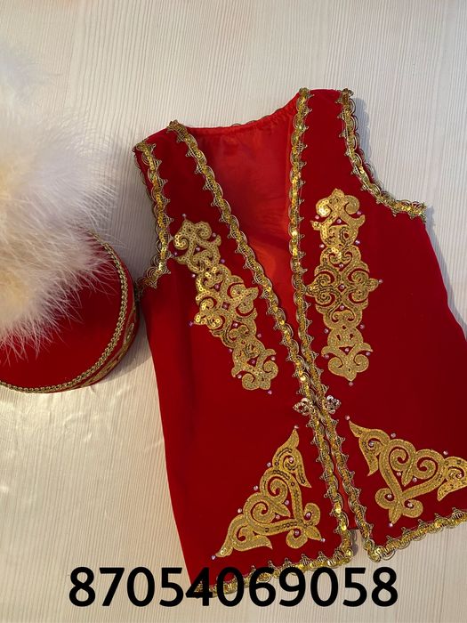 Прокат национальных костюмов