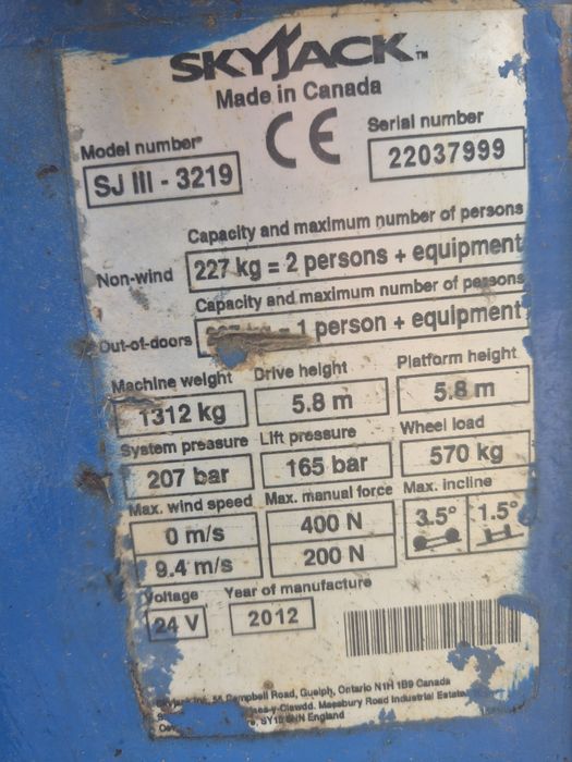 Nacela electrica tip foarfeca SKYJACK