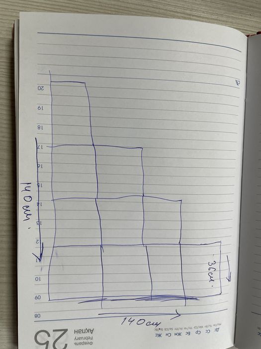 полка,стелаж для дома офиса