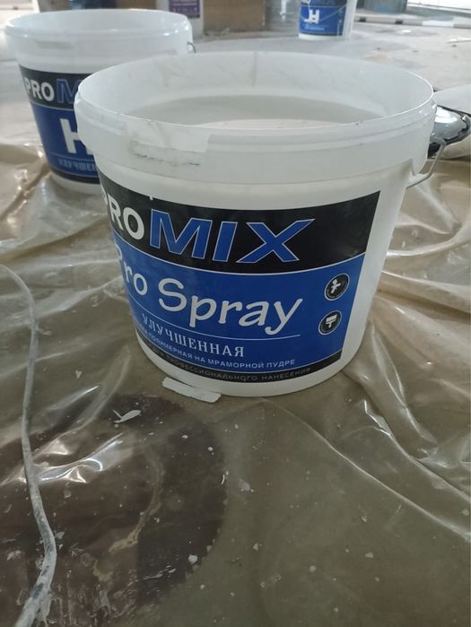 Ремонт квартиры под ключ.