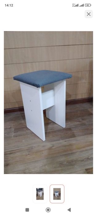 Табуретки 1шт 2500т