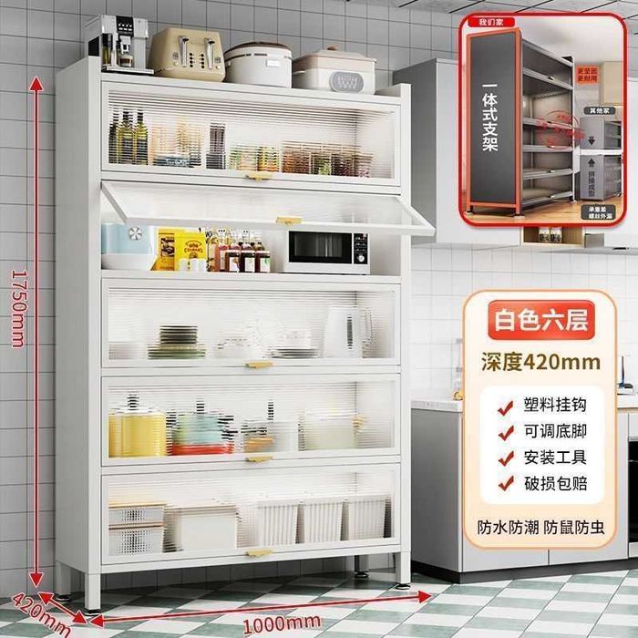 Кухонный сервант с верхней откидной дверцей/Шкаф для посуды