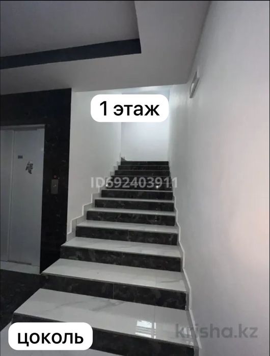 Склад под хранение