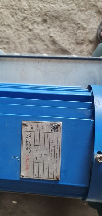 Вытяжка для зданий