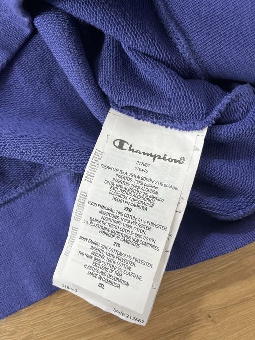 Paul&Shark мъжка блуза  XXL