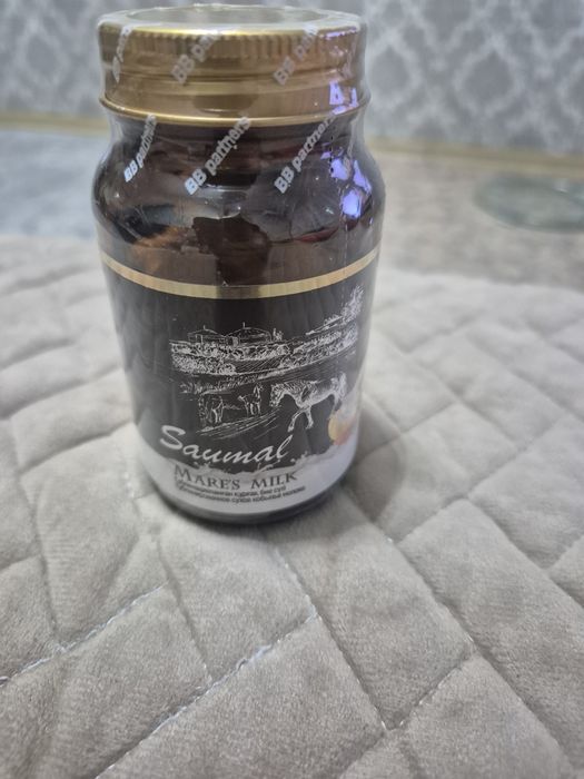 Продам саумал в капсулах