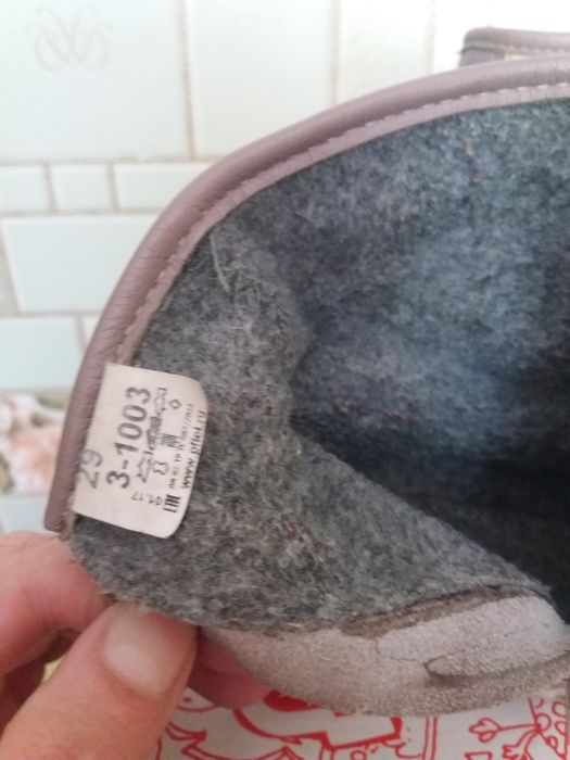 Продаются полусапожки