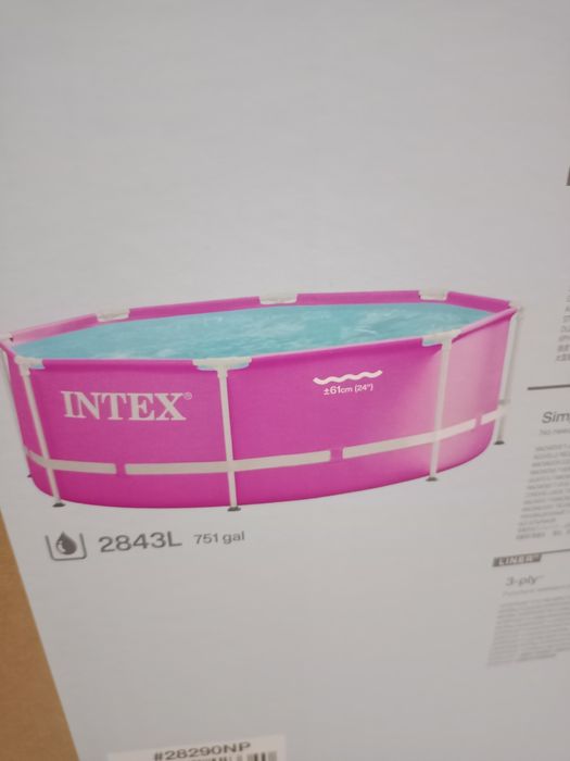 Бассейн Intex для детей