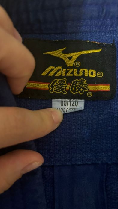 Кимано дзюдо , курес и т д