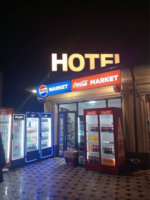 Tayyor dokon biznesi sotiladi