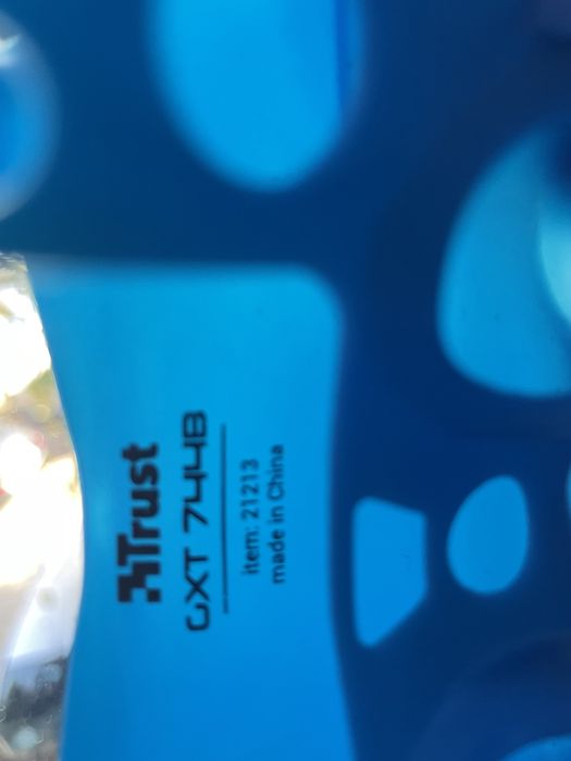 Кейс за джойстик