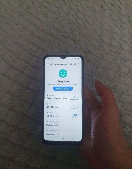 Srochna Sotiladi Samsung Galaxy A04s 4/64 Orginal Vietnam 2ta simkarta