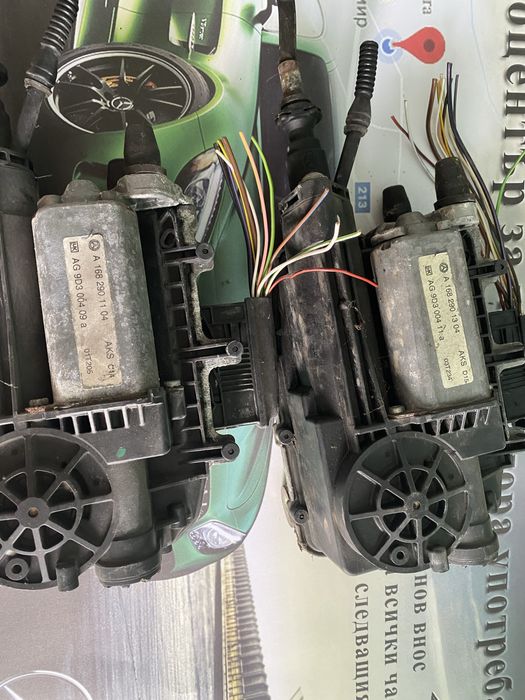 Актуатор скоростна кутия Mercedes W168 Мерцедес А класа