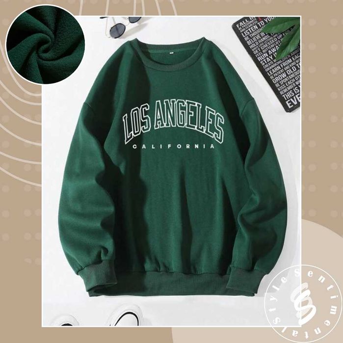 Суитшърти за мъже