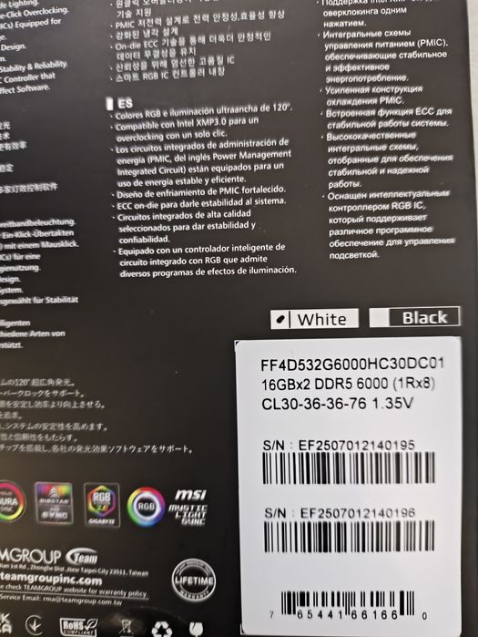 Delta ddr5 32gb 6000 mhz cl30