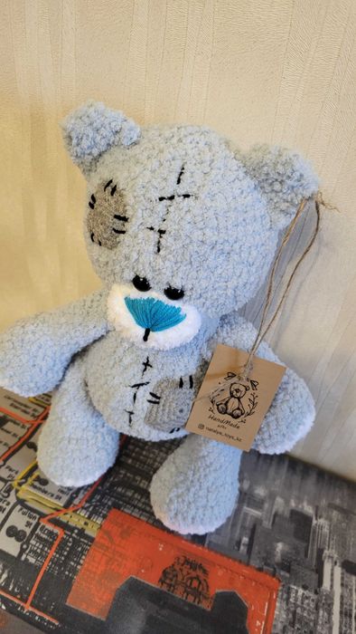 Мишка Тедди, Me to you