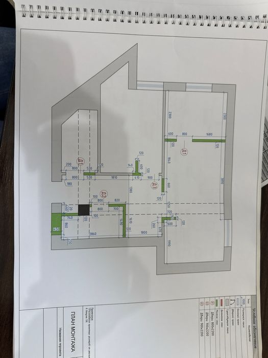 Яккасарой шота руставелида 70 м2 ли 2 хона  без риэлтор 78000$