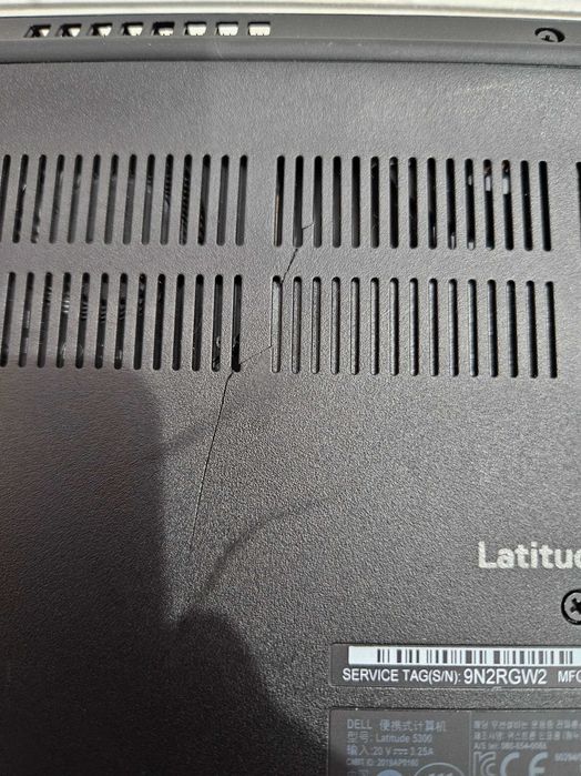 Dell Latitude 5300
