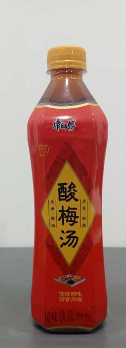 Xar-Xil turdagi Xitoy Limonatlari sotiladi.