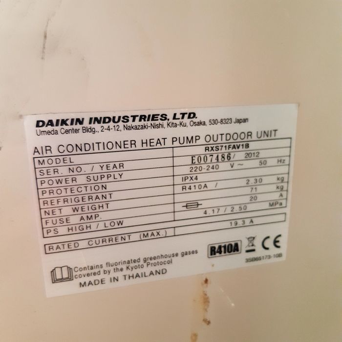 Продам кондиционер