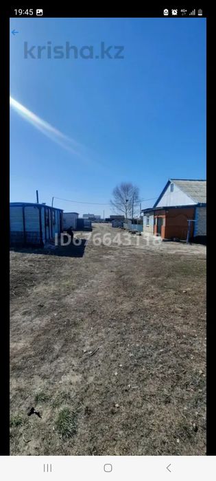 Продам дом срочно