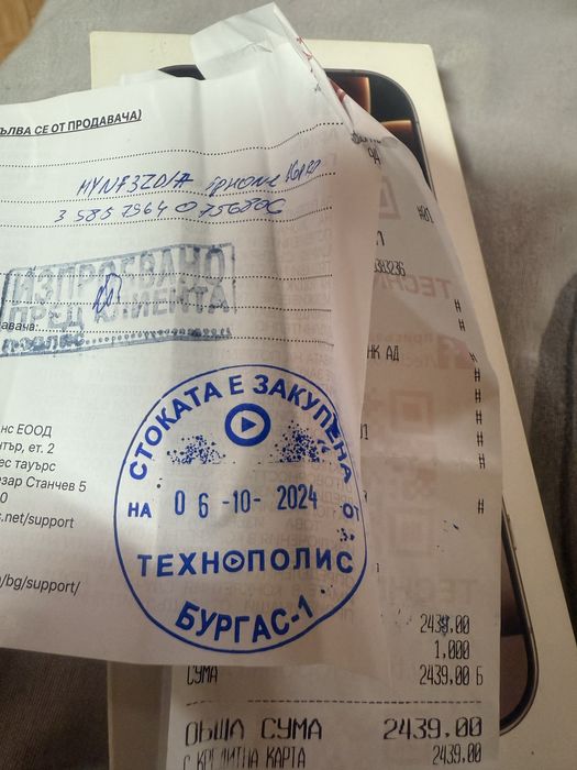 Iphone 16 pro 128 gd