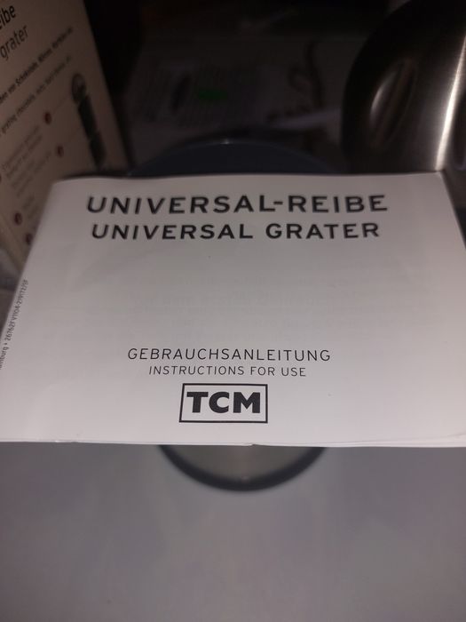 Универсално ренде