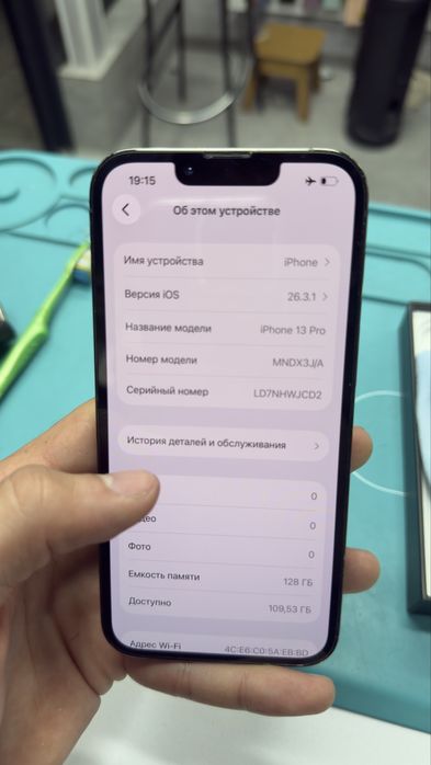 Айфон 13 про,iPhone 13 pro