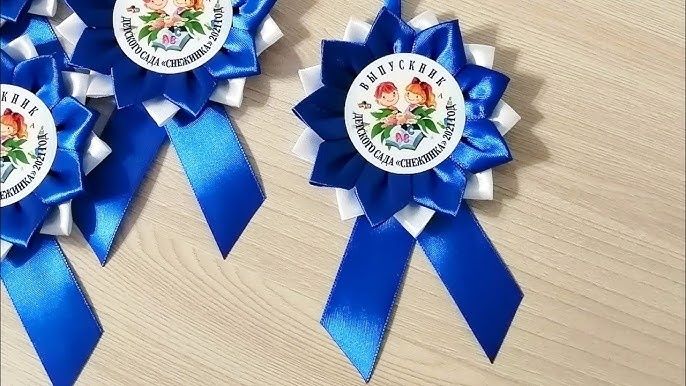Медали из лент для выпускников