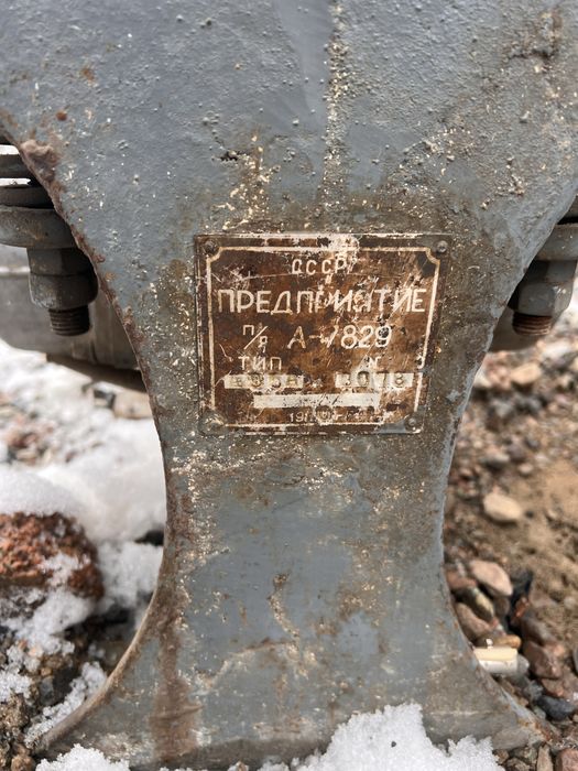 Продам Вибростанок