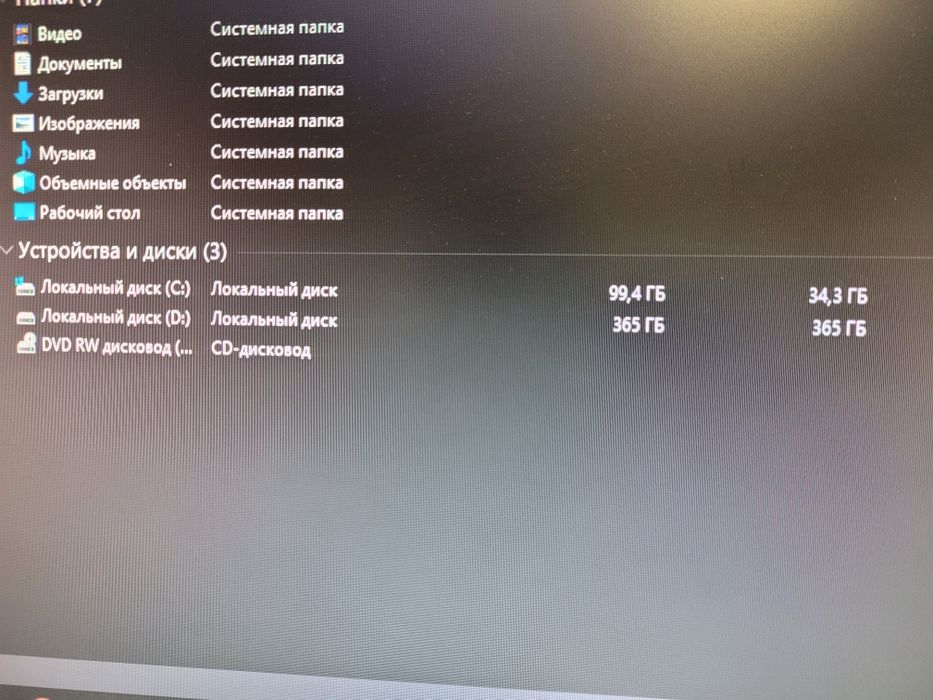 Продам стационарный компьютер