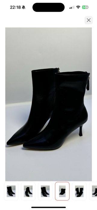 Ботильоны демисезон