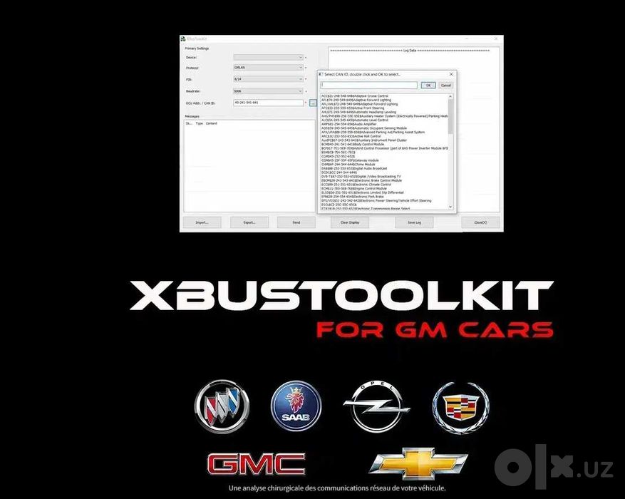 XBusToolkit для автомобилей GM